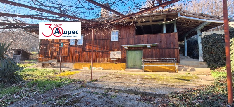 Продава КЪЩА, гр. Елена, област Велико Търново, снимка 2 - Къщи - 52875591
