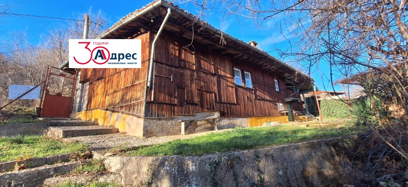Продава КЪЩА, гр. Елена, област Велико Търново