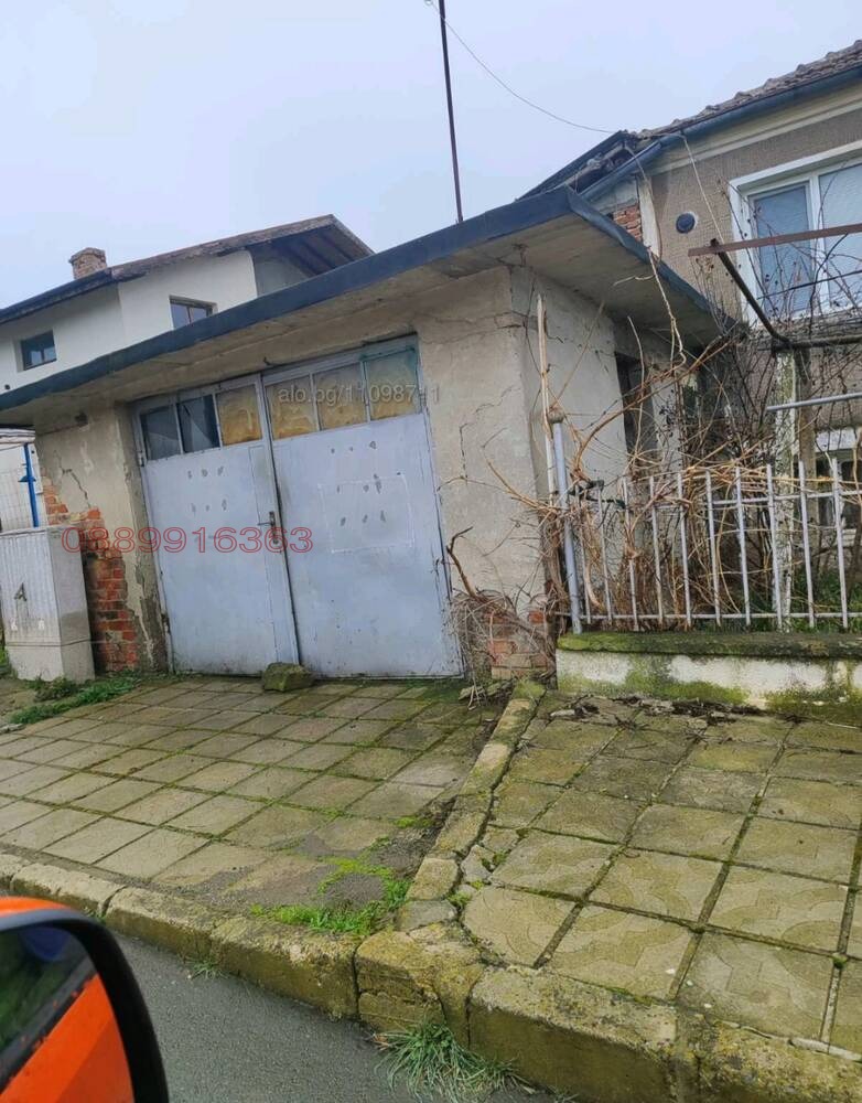 Продава КЪЩА, с. Веселие, област Бургас, снимка 3 - Къщи - 55787726