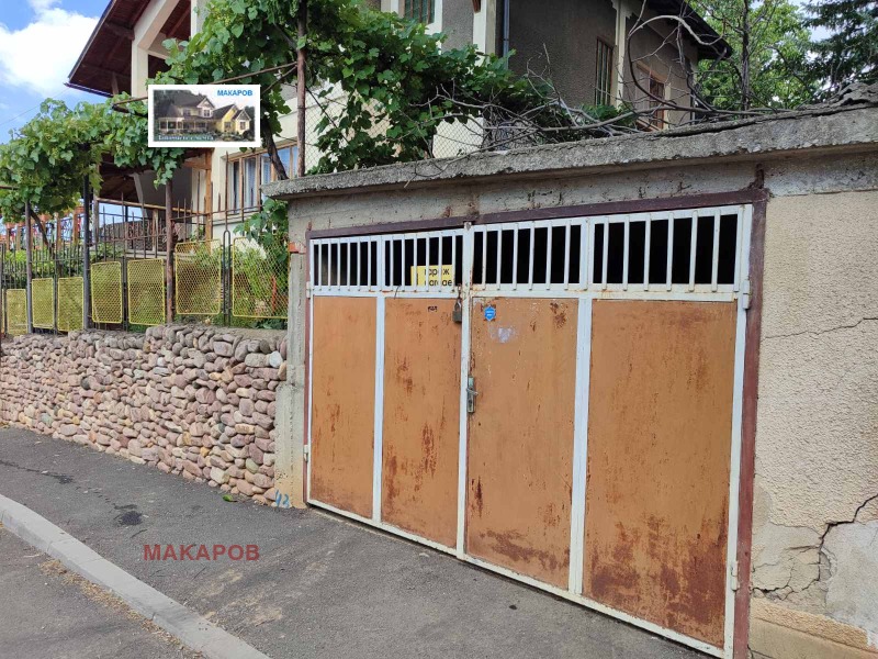 En venta  Villa región Sofia , Godech , 130 metros cuadrados | 61360239 - imagen [12]