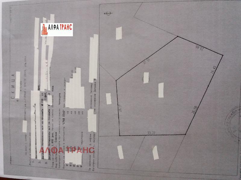 Продава ПАРЦЕЛ, с. Горица, област Варна, снимка 3 - Парцели - 47612206