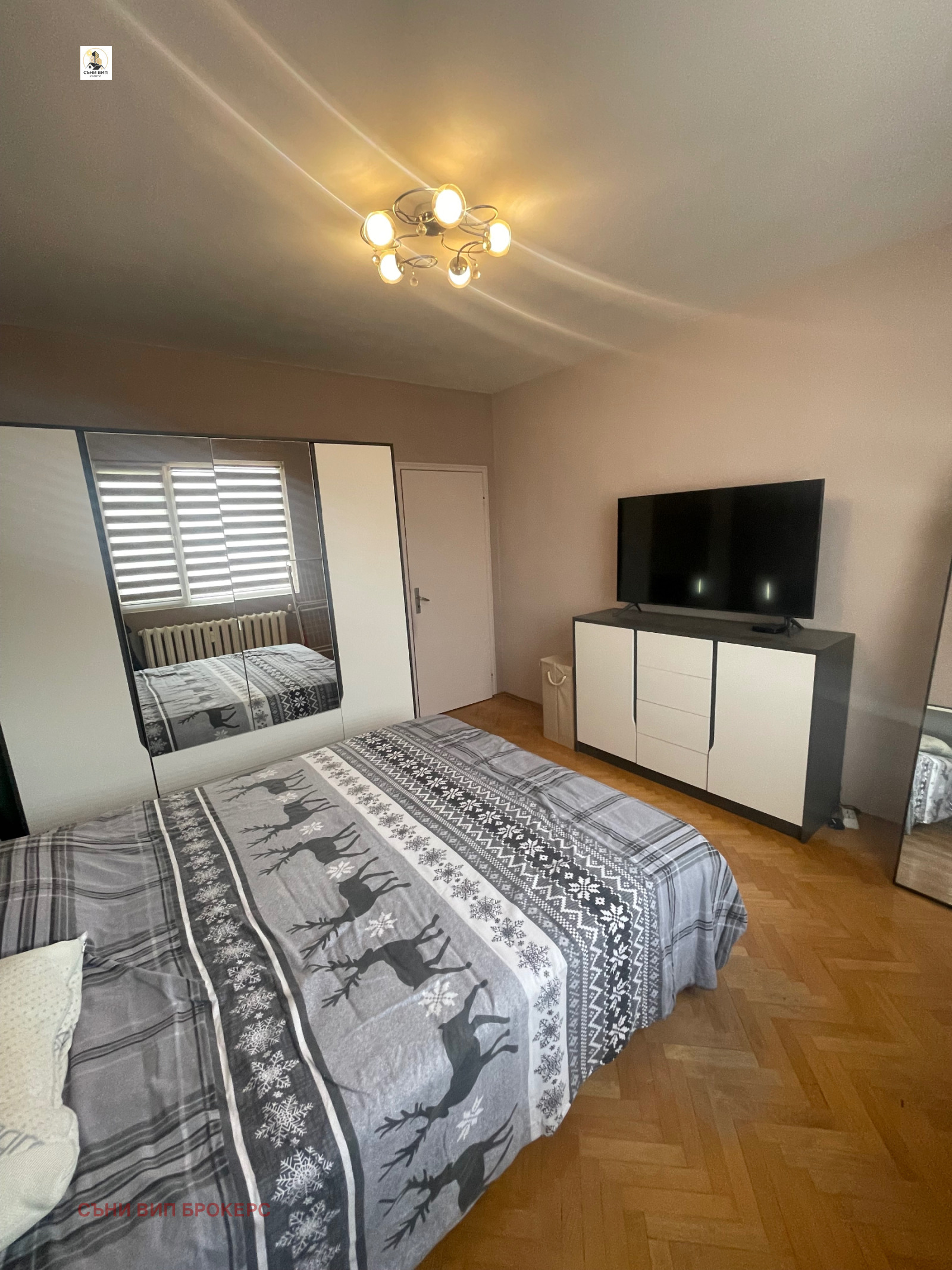 Продава 2-СТАЕН, гр. Плевен, Идеален център, снимка 9 - Апартаменти - 54073699