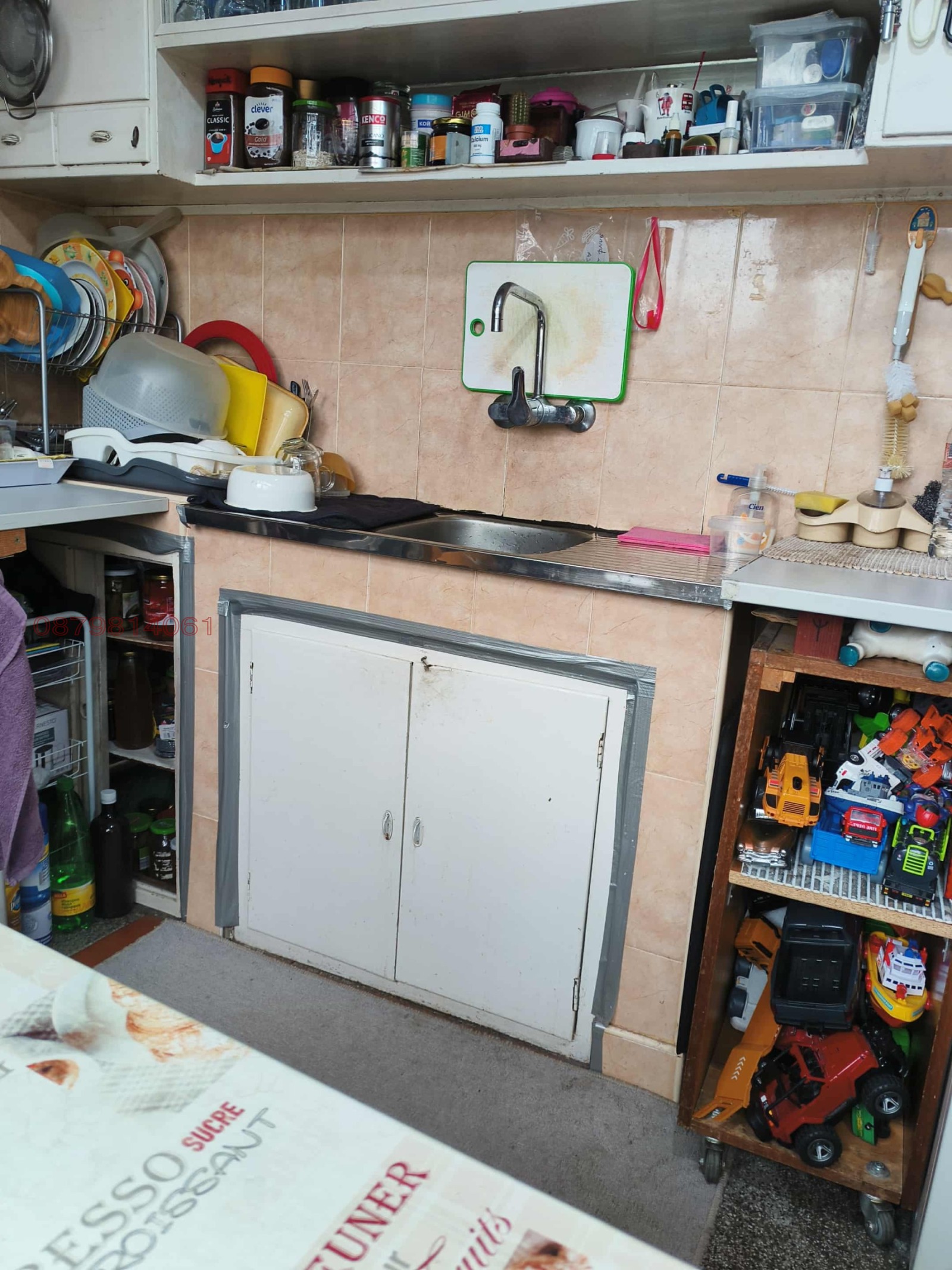 Продава 2-СТАЕН, гр. София, Илинден, снимка 6 - Апартаменти - 54323802