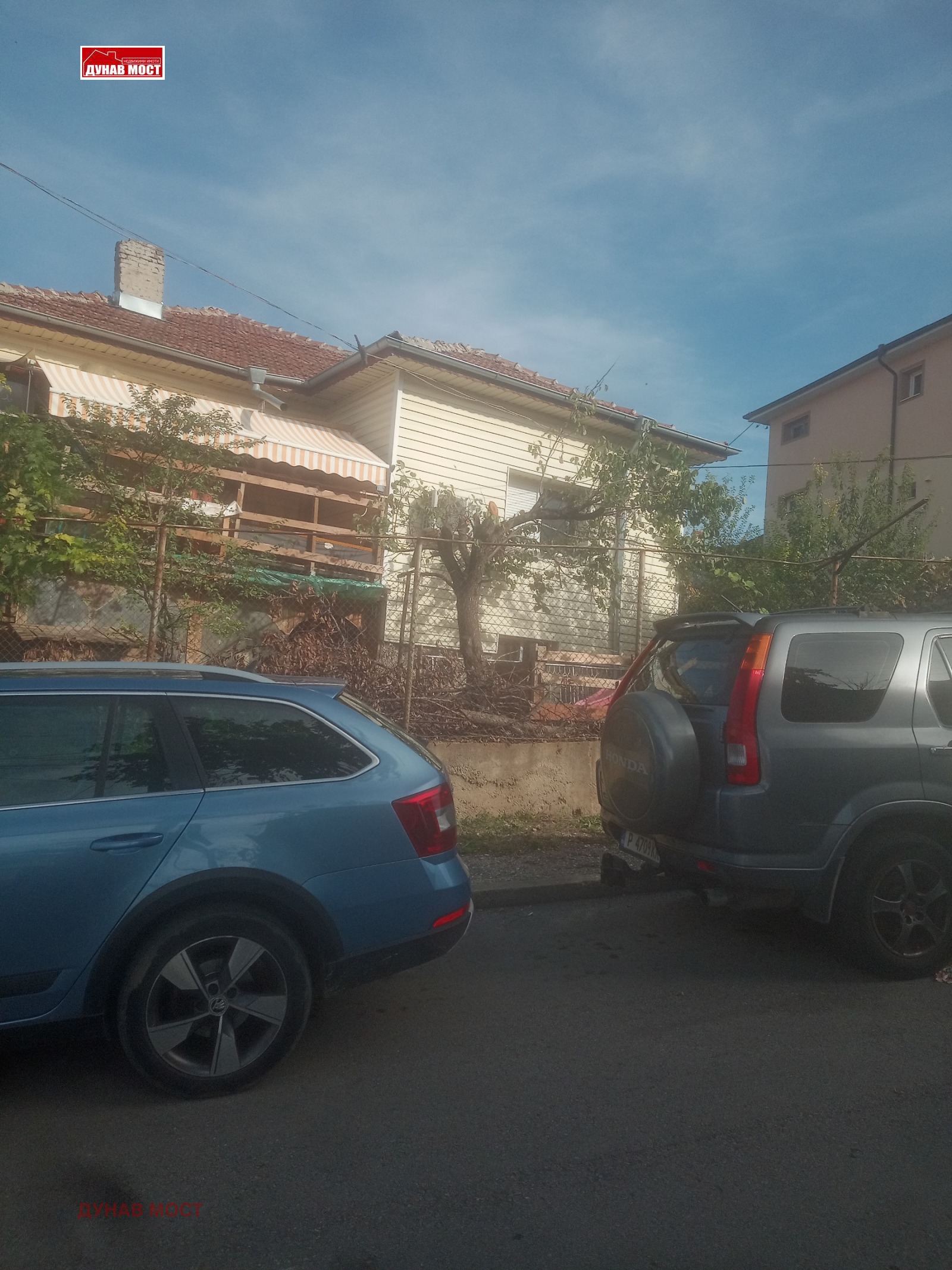 Продава КЪЩА, гр. Русе, Дружба 2, снимка 2 - Къщи - 47541426