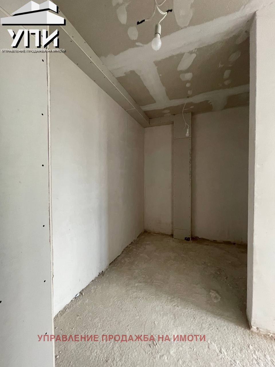 Продава КЪЩА, гр. София, Драгалевци, снимка 12 - Къщи - 55342459