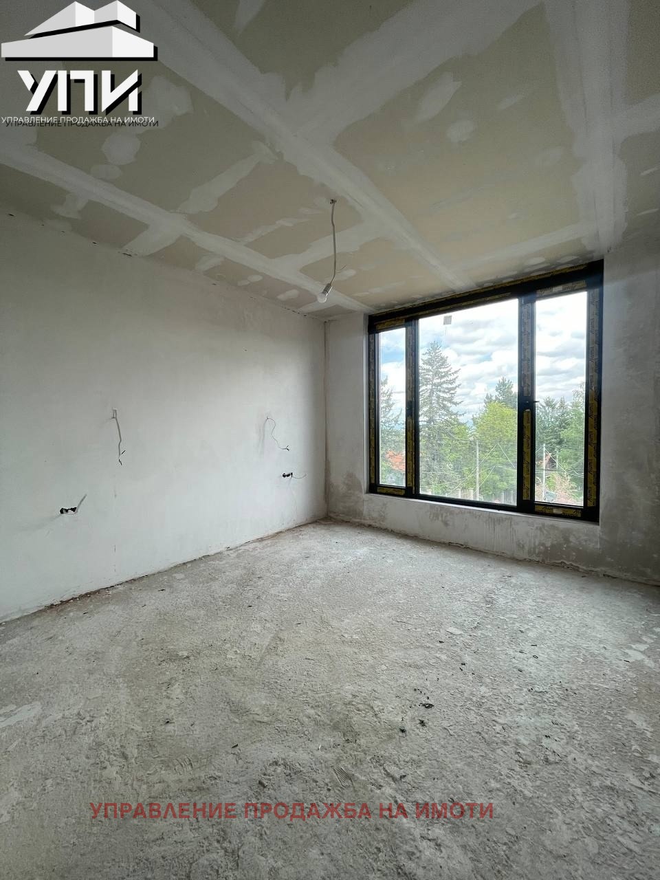 Продава КЪЩА, гр. София, Драгалевци, снимка 9 - Къщи - 55342459