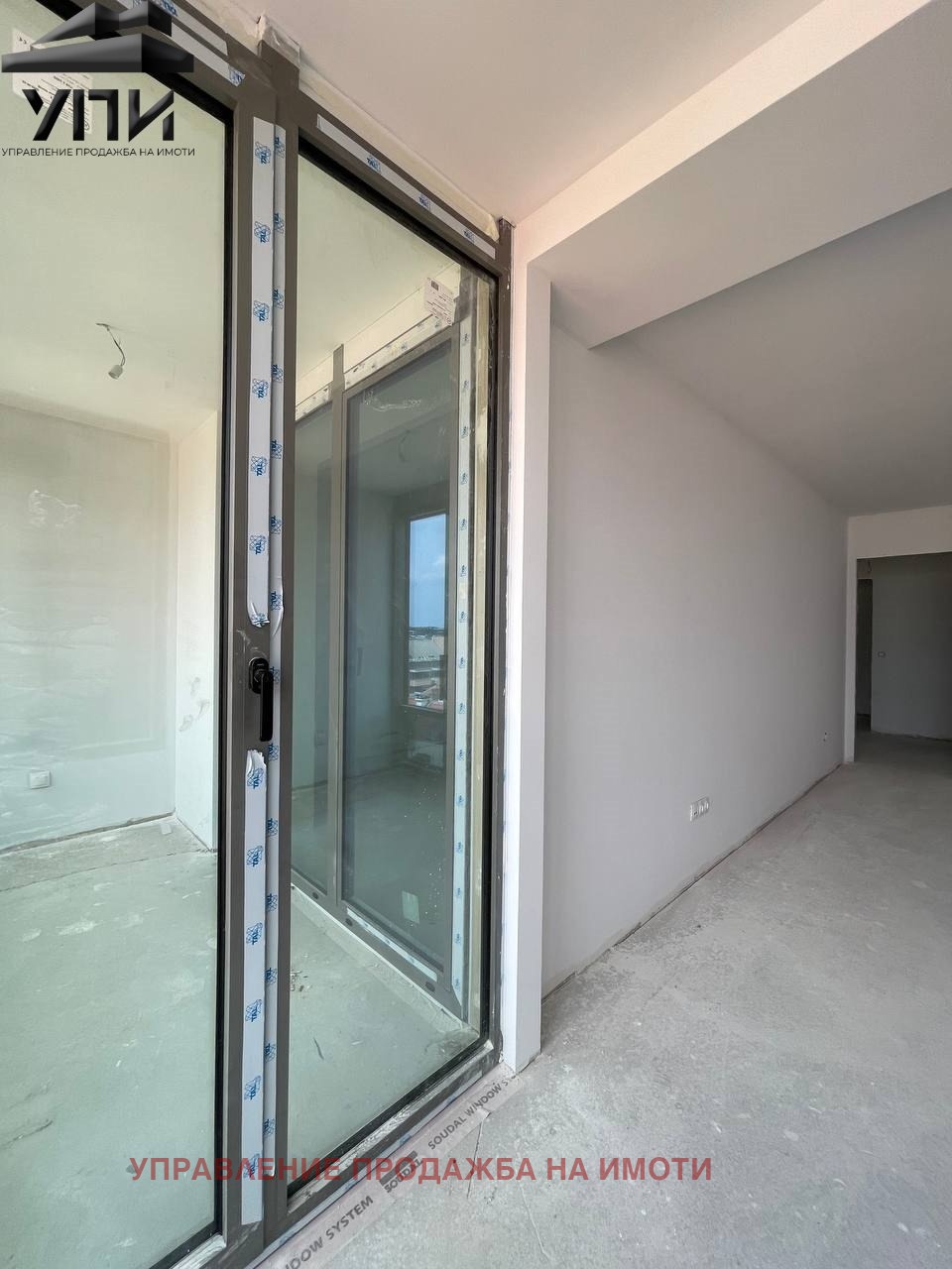 Продава КЪЩА, гр. София, Драгалевци, снимка 17 - Къщи - 55342459