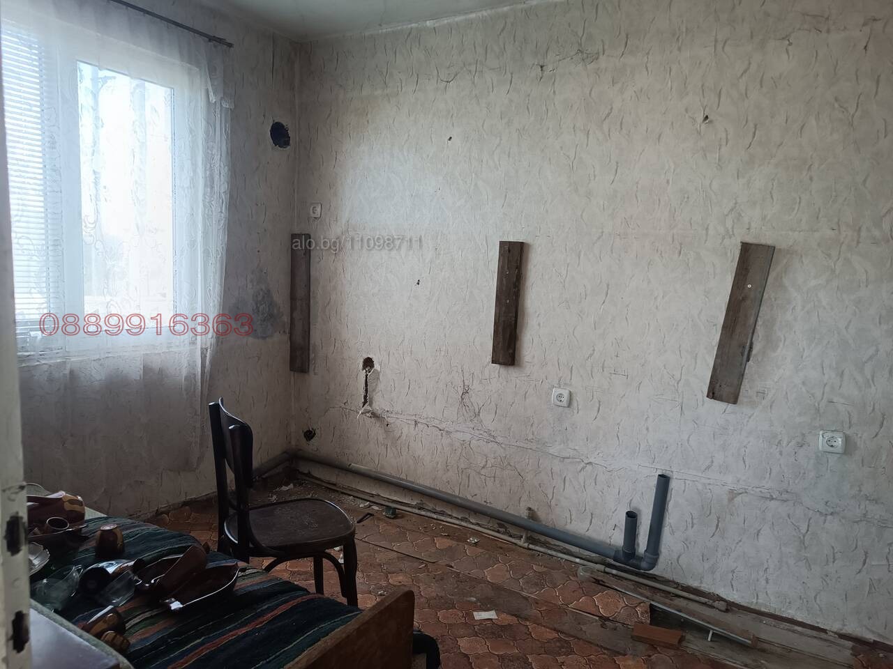 Продава КЪЩА, с. Веселие, област Бургас, снимка 12 - Къщи - 55787726