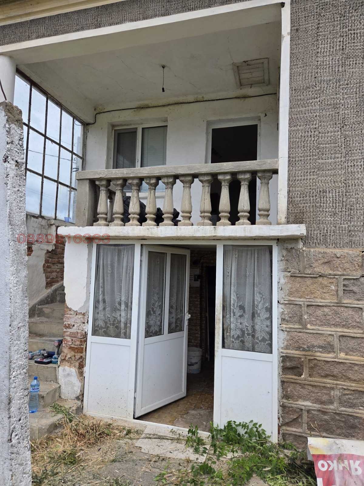Продава КЪЩА, с. Веселие, област Бургас, снимка 5 - Къщи - 55787726