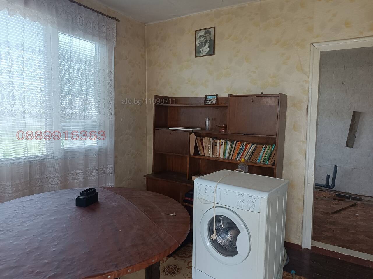 Продава КЪЩА, с. Веселие, област Бургас, снимка 13 - Къщи - 55787726