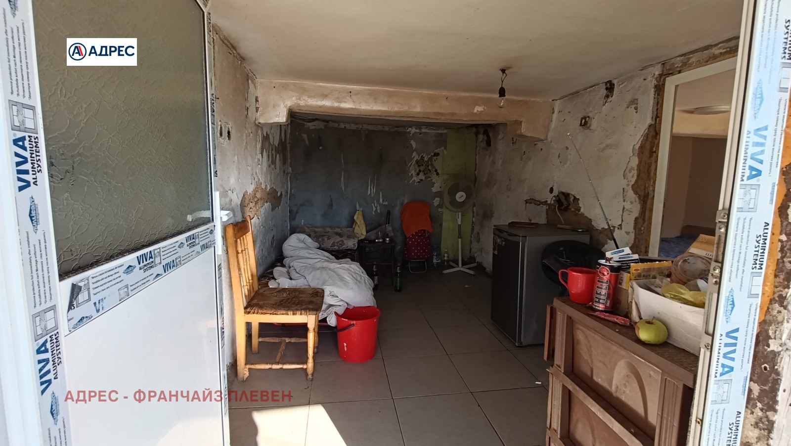 Продава КЪЩА, с. Върбешница, област Враца, снимка 8 - Къщи - 56475469