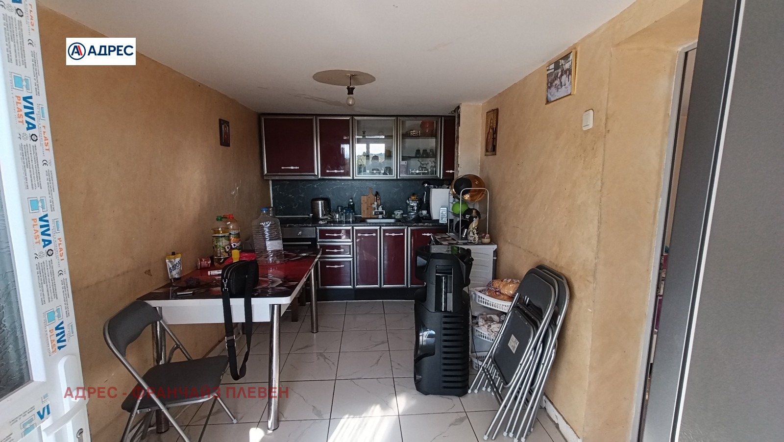 Продава КЪЩА, с. Върбешница, област Враца, снимка 3 - Къщи - 56475469