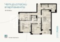 Продава  2-стаен град Бургас , Хоризонт , 71 кв.м | 81368296 - изображение [2]