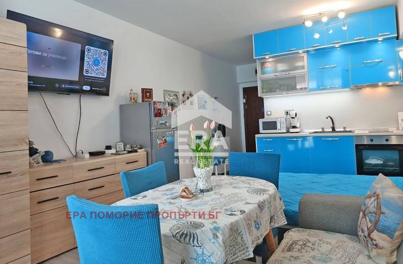 ������� 1-����� | Imot.bg � ����������� 1