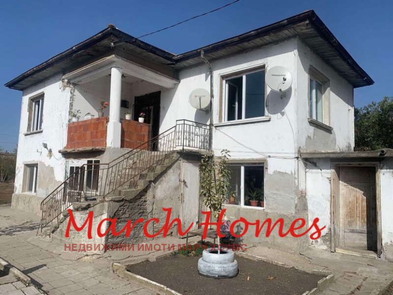 Продава КЪЩА в област Хасково, гр. Меричлери - 120 кв.м / 20 451.68 € » 40 000 лв., НЕДВИЖИМИ ИМОТИ МАРЧ ХОУМС