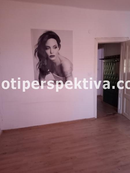 Продава КЪЩА | Imot.bg — изображение 1