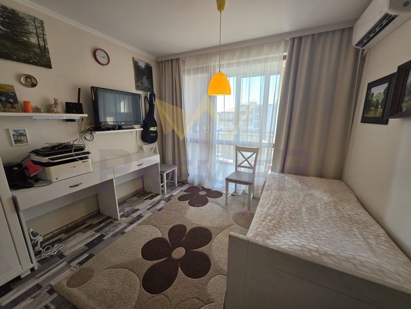 ������� 1-����� | Imot.bg � ����������� 11