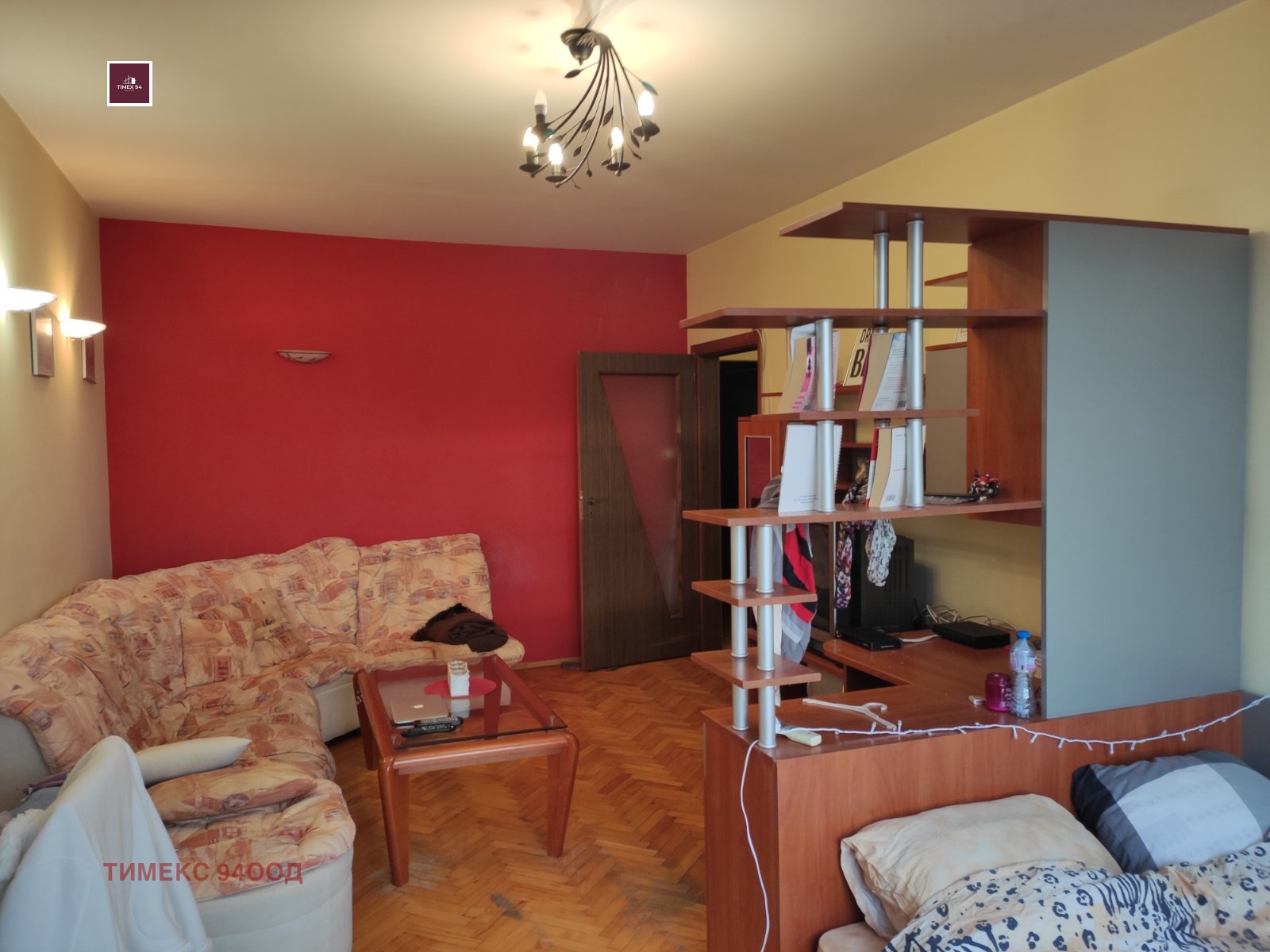 ������� 2-����� | Imot.bg � ����������� 4