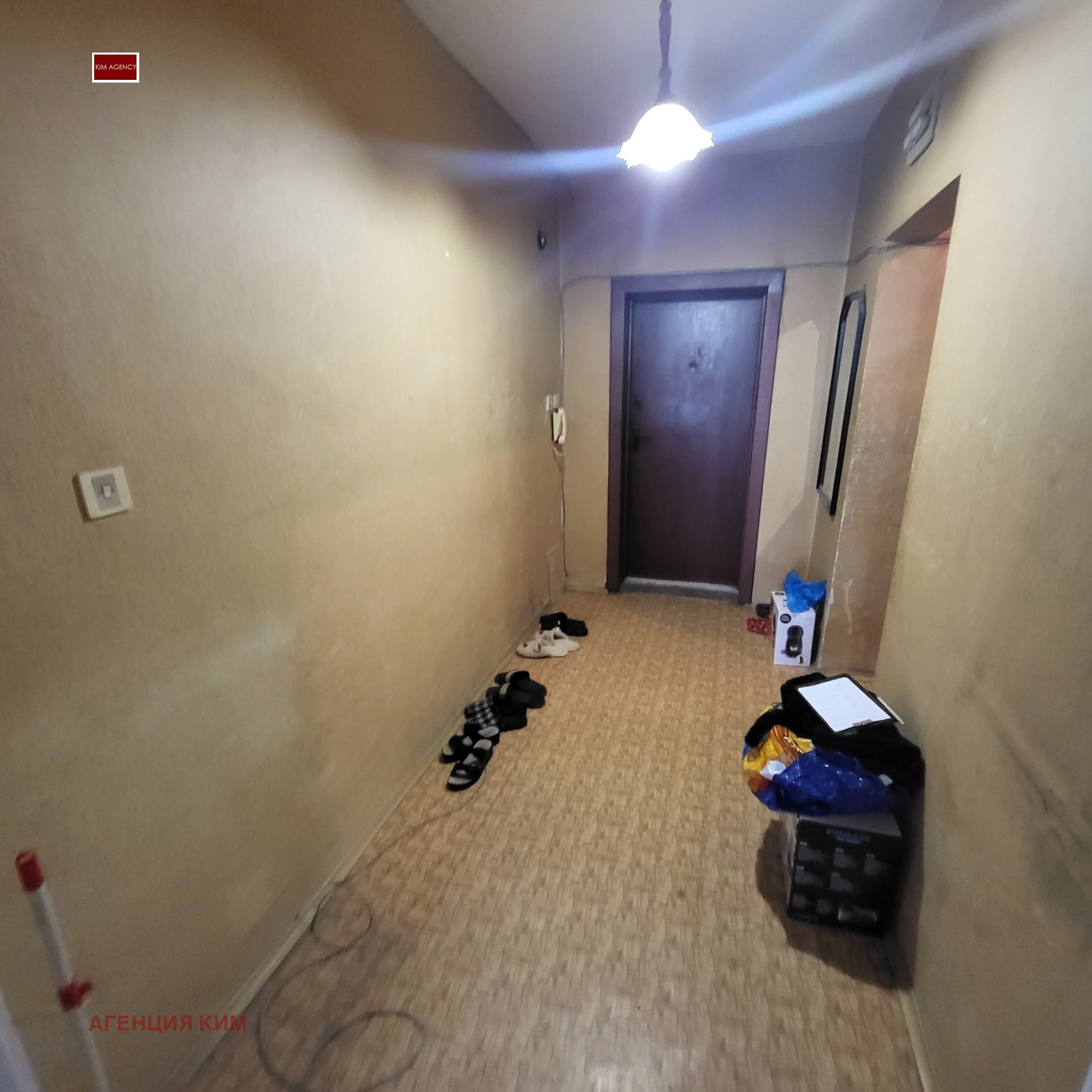 ������� 3-����� | Imot.bg � ����������� 11