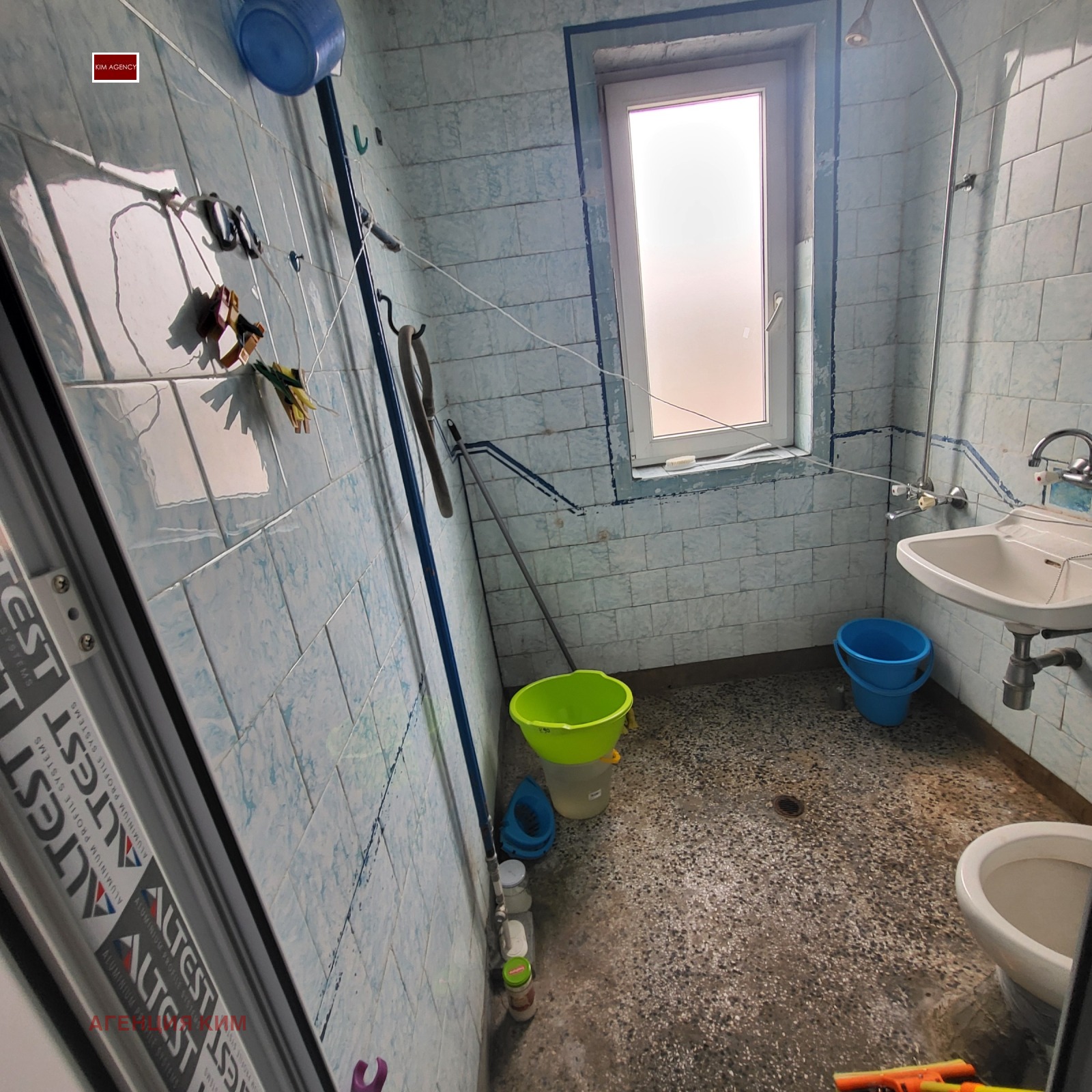 ������� 3-����� | Imot.bg � ����������� 9