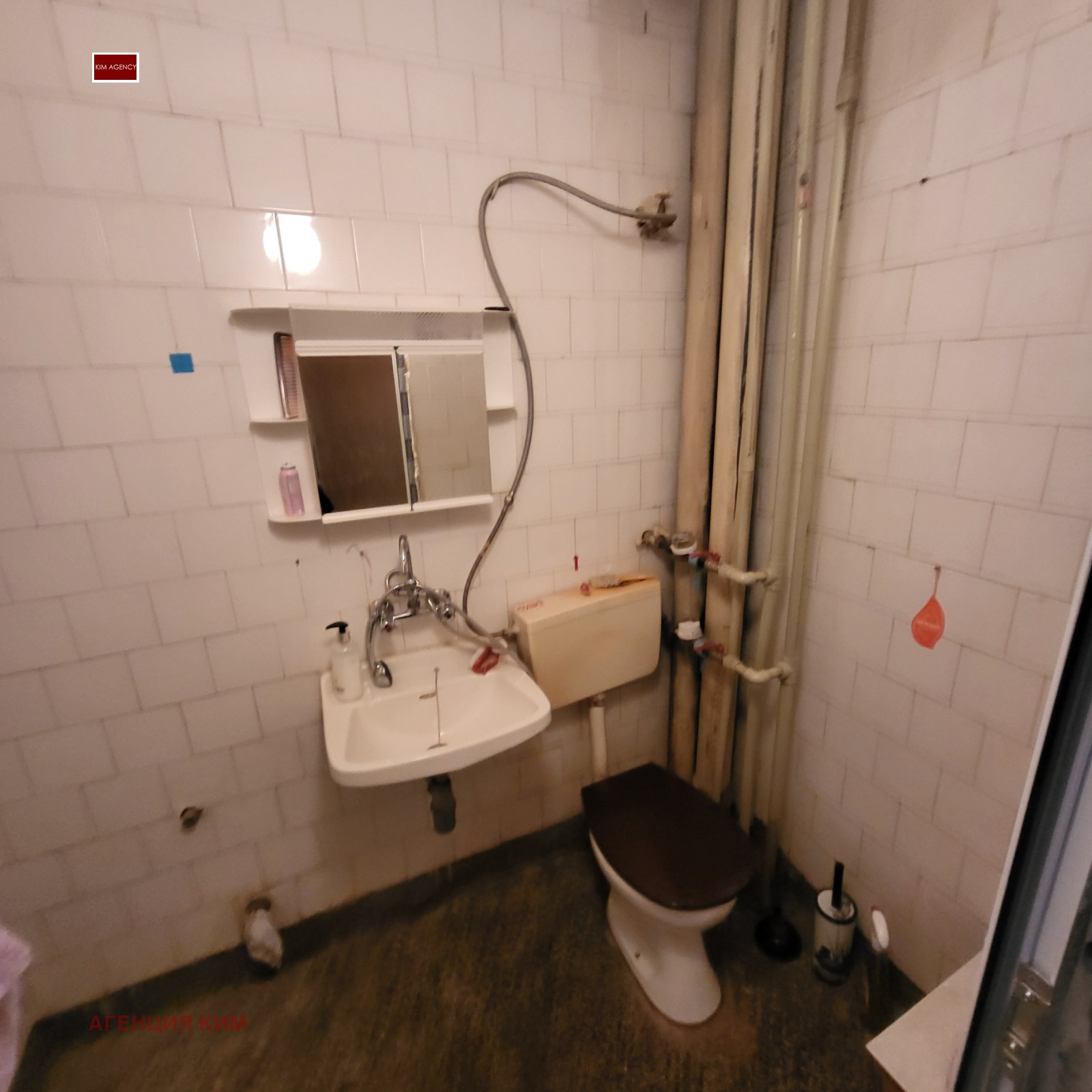 ������� 3-����� | Imot.bg � ����������� 10