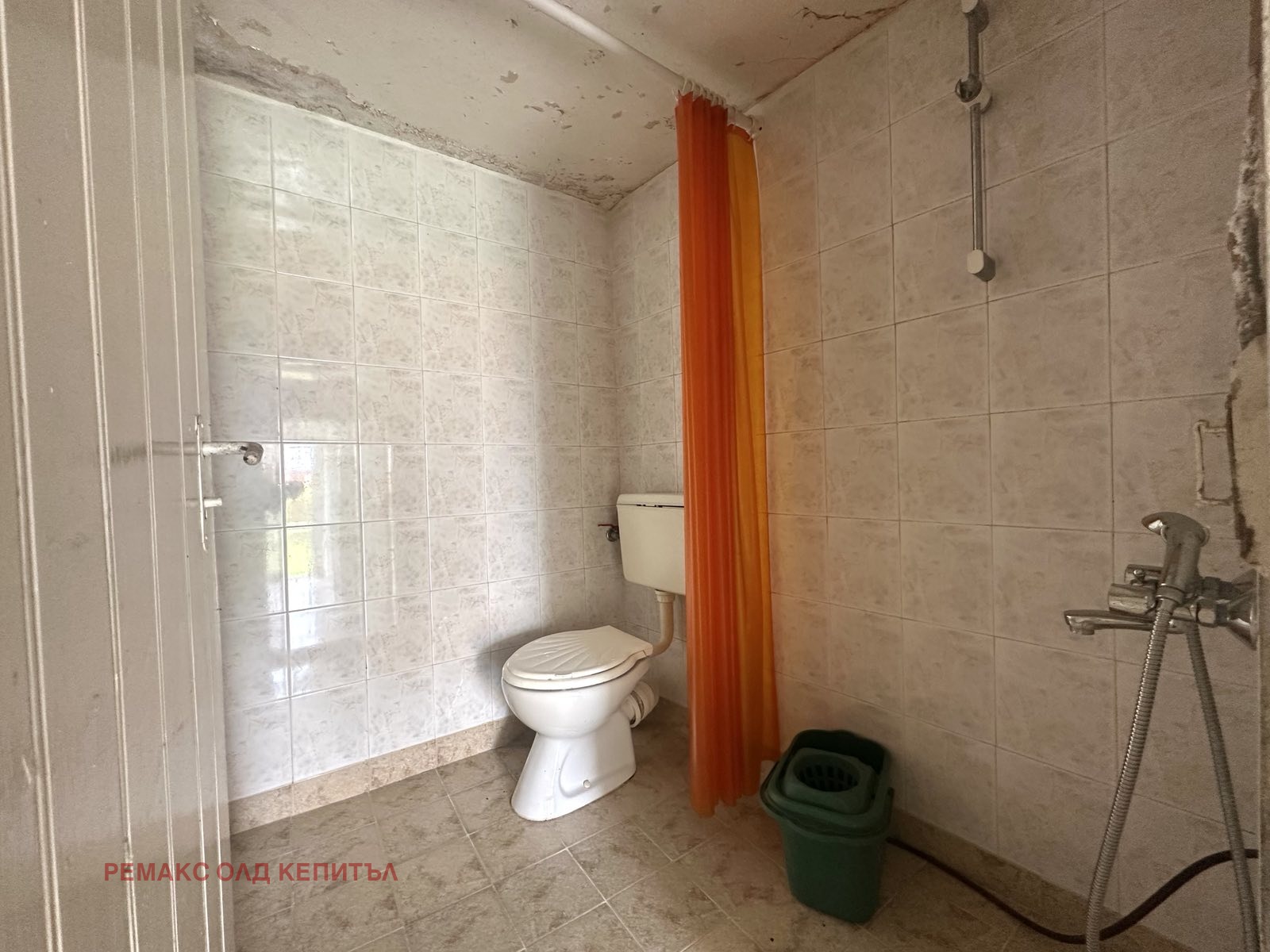 ������� ���� �� ���� | Imot.bg � ����������� 15