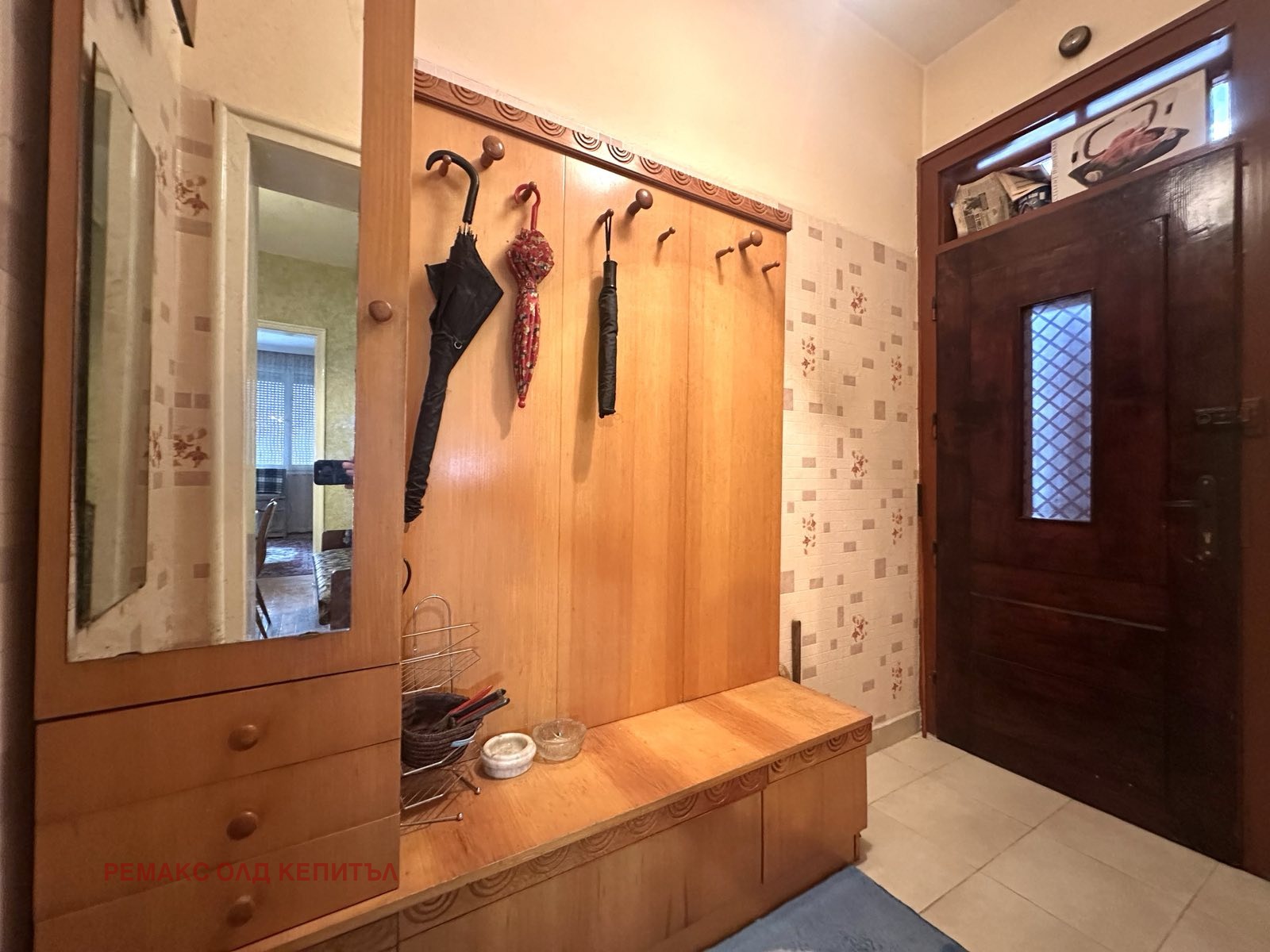 ������� ���� �� ���� | Imot.bg � ����������� 3