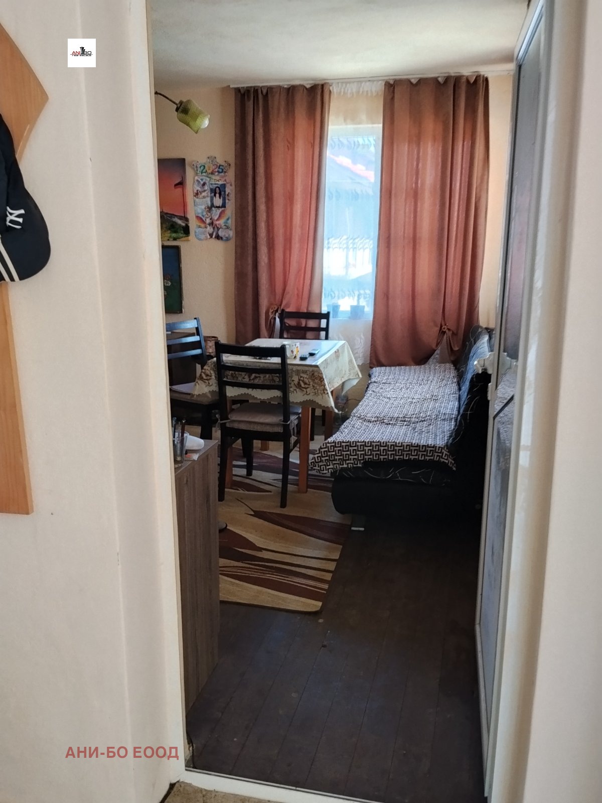 ������� ���� | Imot.bg � ����������� 4