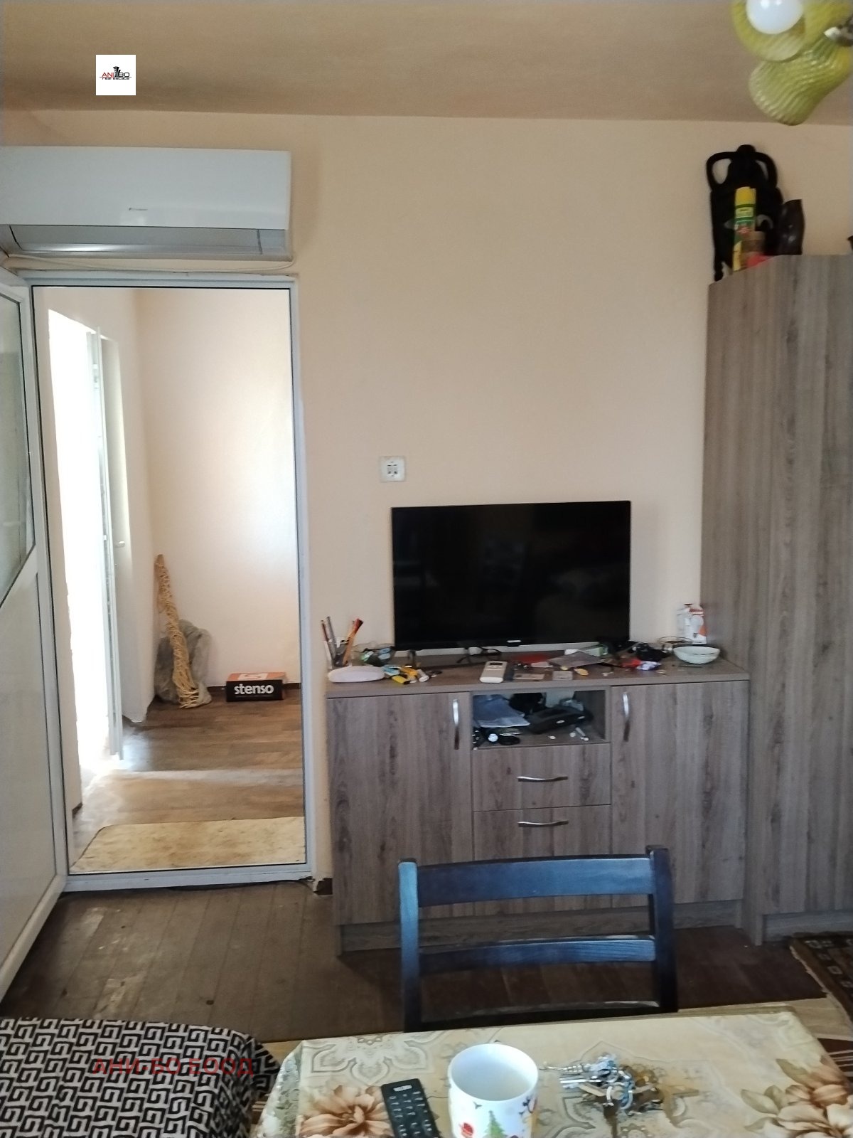 ������� ���� | Imot.bg � ����������� 9