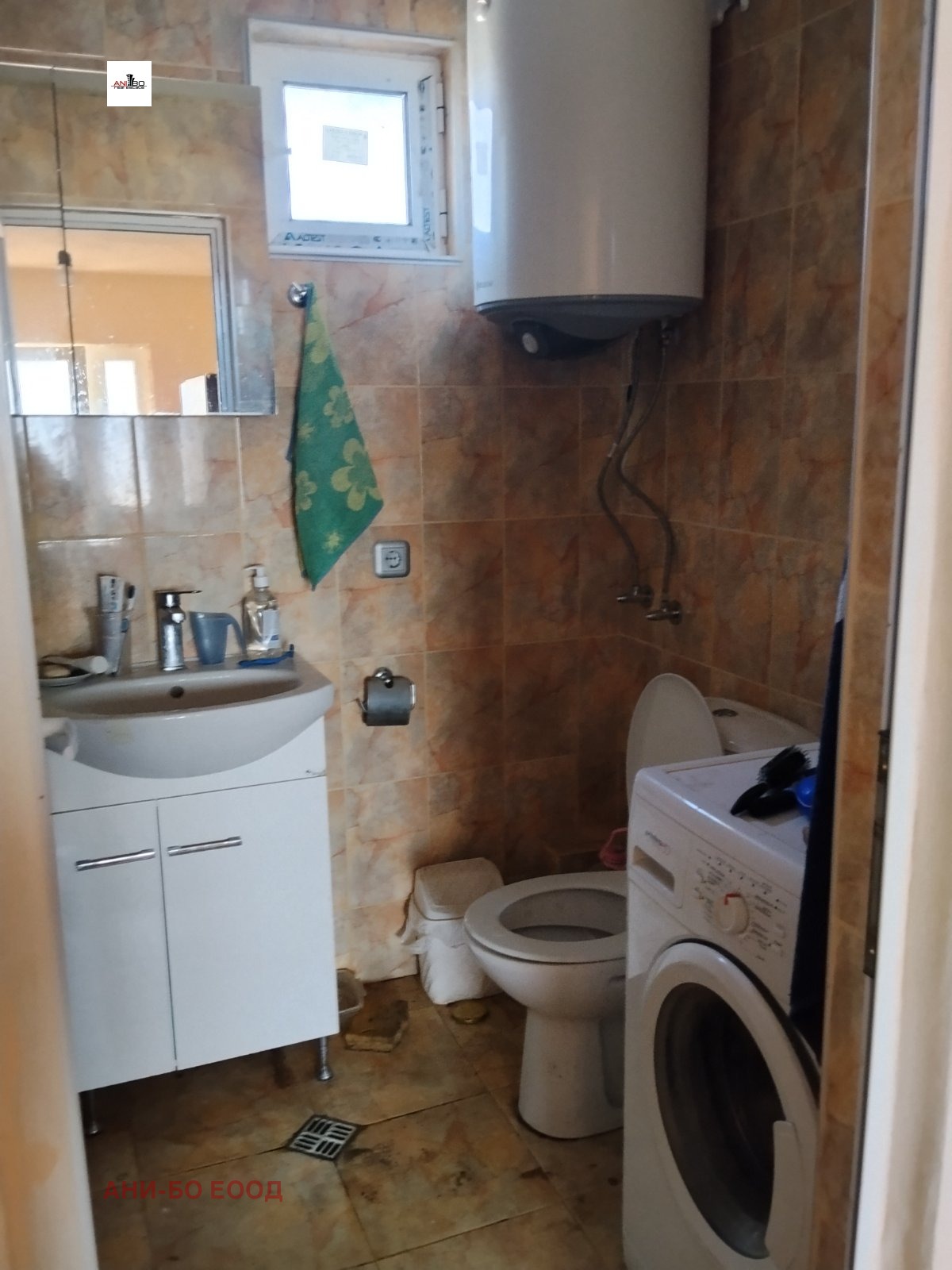 ������� ���� | Imot.bg � ����������� 10