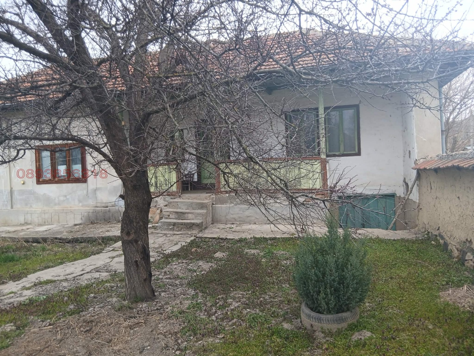 ������� ���� | Imot.bg � ����������� 5