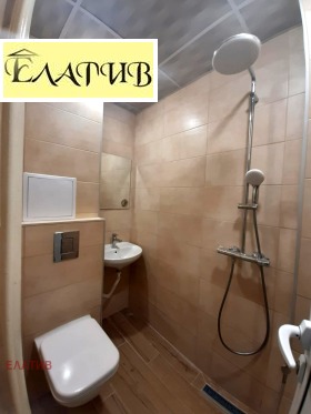 Studio Zdravets Sever 2, Ruse