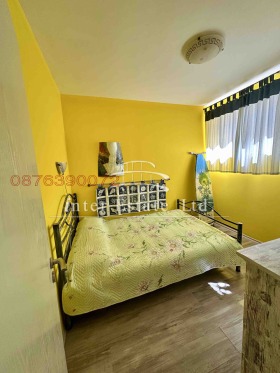  2- | Imot.bg    6