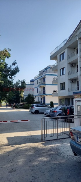  2- | Imot.bg    8