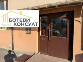������� 2-����� | Imot.bg � ����� ������ 12