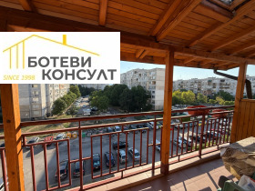 ������� 2-����� | Imot.bg � ����� ������ 4