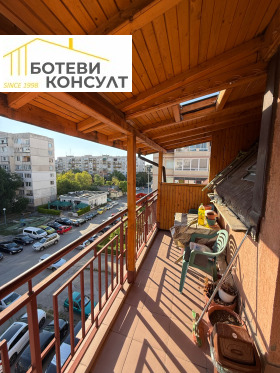 ������� 2-����� | Imot.bg � ����� ������ 3