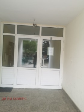 2 Schlafzimmer Pawlowo, Sofia