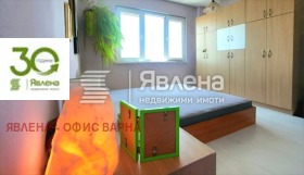 2 bedroom Mladost 1, Varna