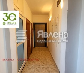  3- | Imot.bg    6