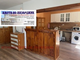 2 soveværelser Tsentar, Pazardzhik