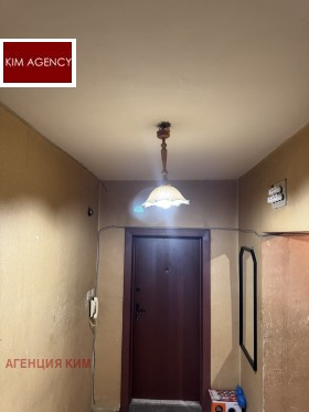 ������� 3-����� | Imot.bg � ����� ������ 15