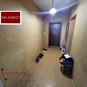 ������� 3-����� | Imot.bg � ����� ������ 11