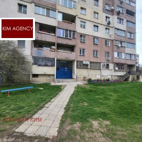 ������� 3-����� | Imot.bg � ����� ������ 14