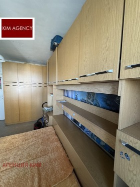 ������� 3-����� | Imot.bg � ����� ������ 10
