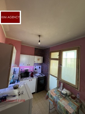 ������� 3-����� | Imot.bg � ����� ������ 8