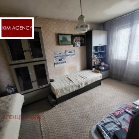 ������� 3-����� | Imot.bg � ����� ������ 6