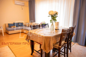 ������� 3-����� | Imot.bg � ����� ������ 4