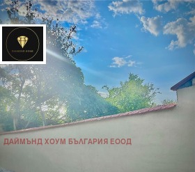   | Imot.bg    11
