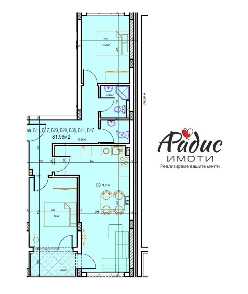 Продава 3-СТАЕН, гр. Стара Загора, Три чучура - център, снимка 5 - Aпартаменти - 48233542